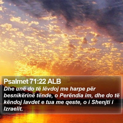 Psalmet 71:22 ALB Bible Verse Image