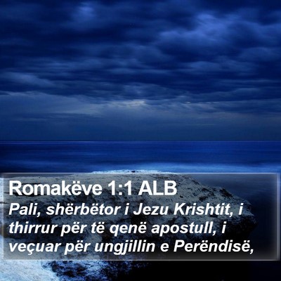 Romakëve 1:1 ALB Bible Verse Image