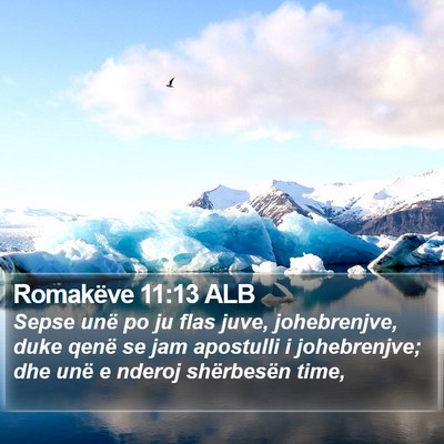 Romakëve 11:13 ALB Bible Verse Image