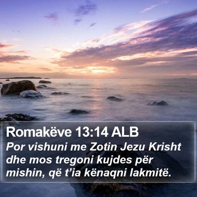 Romakëve 13:14 ALB Bible Verse Image