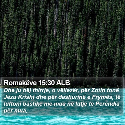 Romakëve 15:30 ALB Bible Verse Image