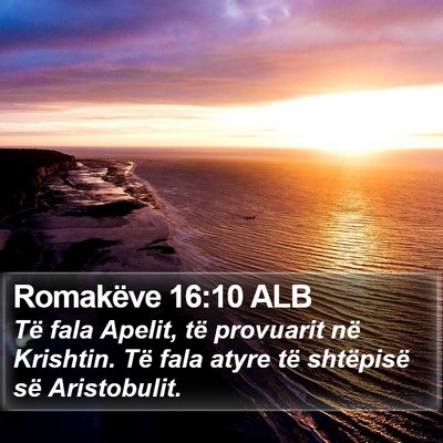 Romakëve 16:10 ALB Bible Verse Image