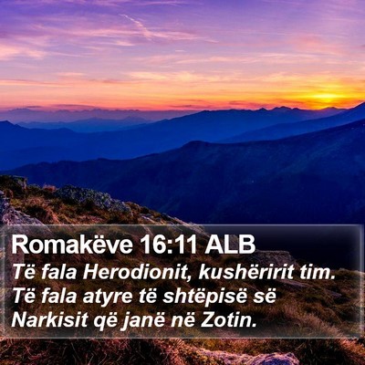Romakëve 16:11 ALB Bible Verse Image