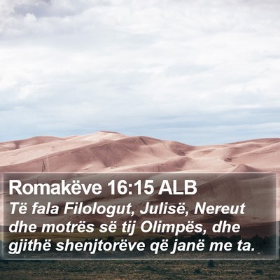 Romakëve 16:15 ALB Bible Verse Image