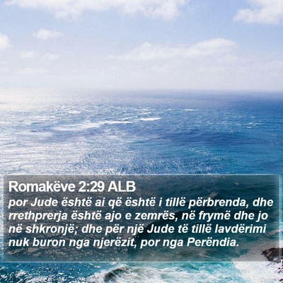 Romakëve 2:29 ALB Bible Verse Image