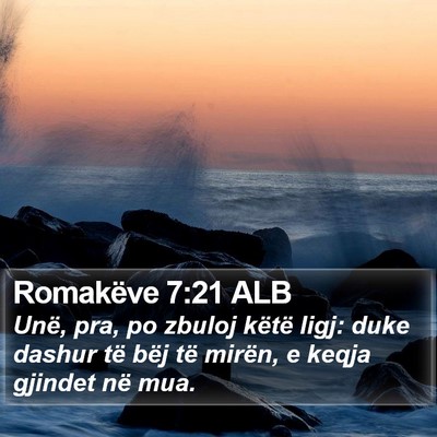 Romakëve 7:21 ALB Bible Verse Image