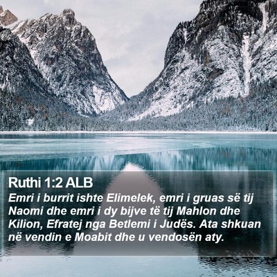 Ruthi 1:2 ALB Bible Verse Image