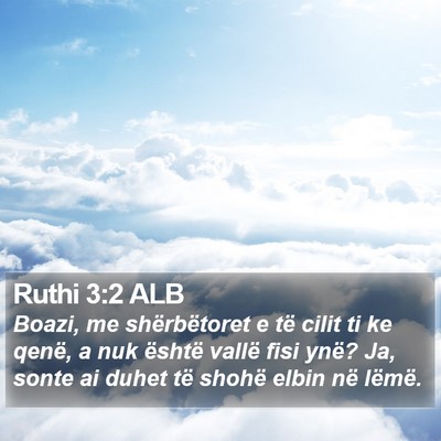 Ruthi 3:2 ALB Bible Verse Image
