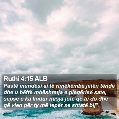 Ruthi 4:15 ALB Bible Verse Image