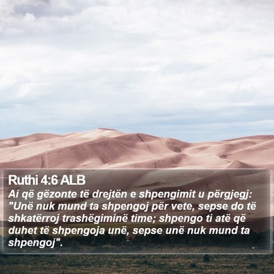 Ruthi 4:6 ALB Bible Verse Image