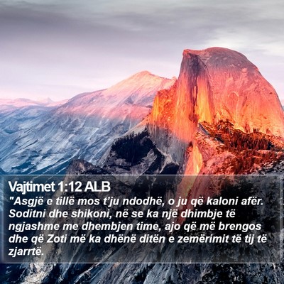 Vajtimet 1:12 ALB Bible Verse Image