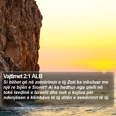 Vajtimet 2:1 ALB Bible Verse Image