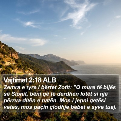 Vajtimet 2:18 ALB Bible Verse Image