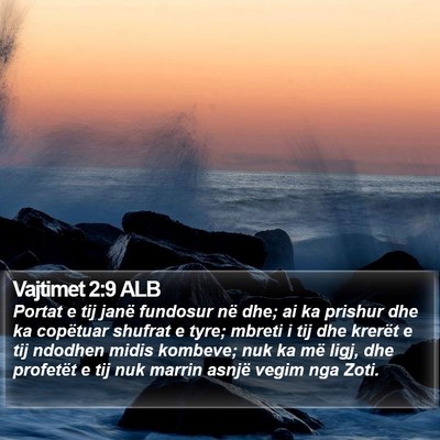 Vajtimet 2:9 ALB Bible Verse Image