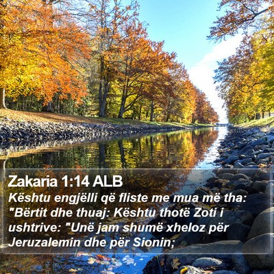 Zakaria 1:14 ALB Bible Verse Image