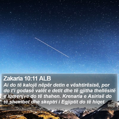 Zakaria 10:11 ALB Bible Verse Image