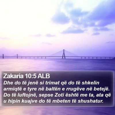 Zakaria 10:5 ALB Bible Verse Image