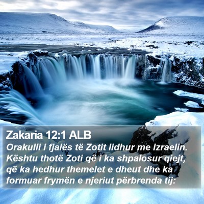 Zakaria 12:1 ALB Bible Verse Image