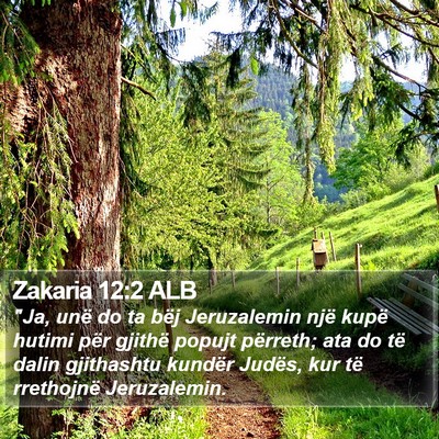 Zakaria 12:2 ALB Bible Verse Image