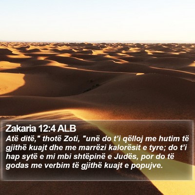 Zakaria 12:4 ALB Bible Verse Image
