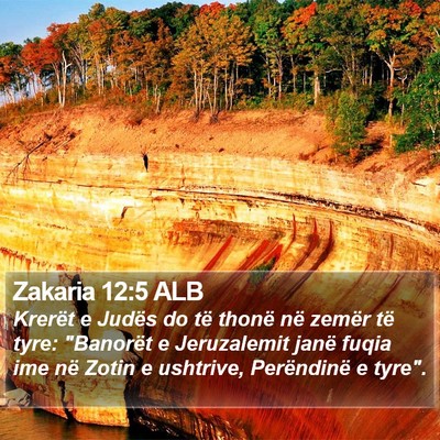 Zakaria 12:5 ALB Bible Verse Image
