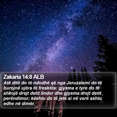 Zakaria 14:8 ALB Bible Verse Image