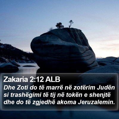 Zakaria 2:12 ALB Bible Verse Image
