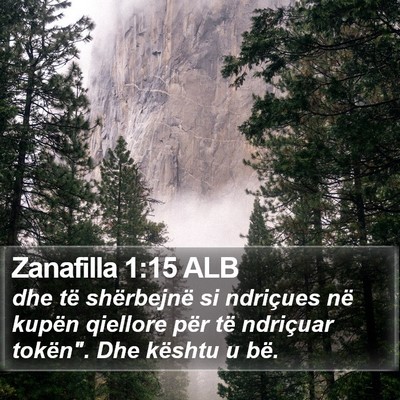 Zanafilla 1:15 ALB Bible Verse Image