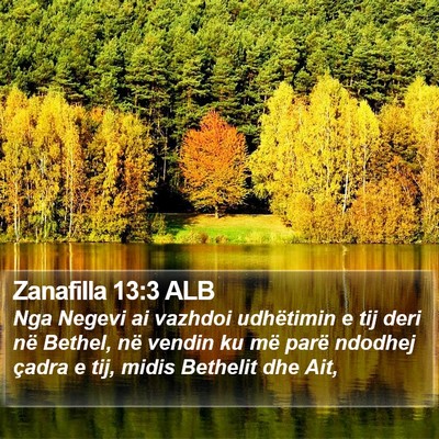 Zanafilla 13:3 ALB Bible Verse Image