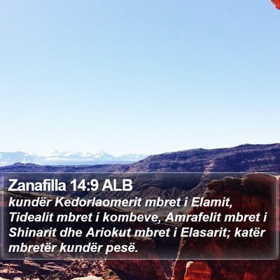 Zanafilla 14:9 ALB Bible Verse Image