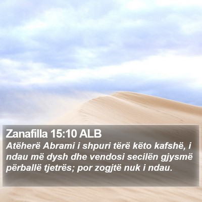 Zanafilla 15:10 ALB Bible Verse Image