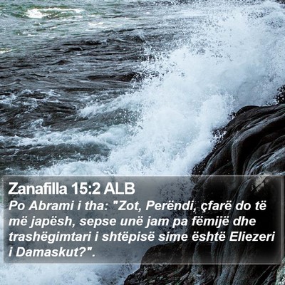 Zanafilla 15:2 ALB Bible Verse Image