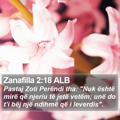 Zanafilla 2:18 ALB Bible Verse Image