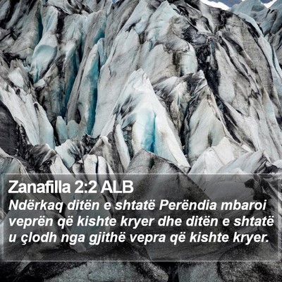 Zanafilla 2:2 ALB Bible Verse Image