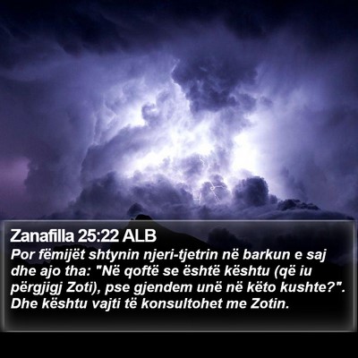 Zanafilla 25:22 ALB Bible Verse Image