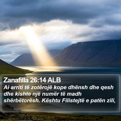 Zanafilla 26:14 ALB Bible Verse Image