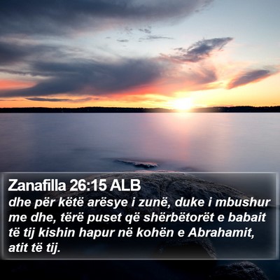 Zanafilla 26:15 ALB Bible Verse Image