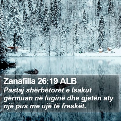 Zanafilla 26:19 ALB Bible Verse Image
