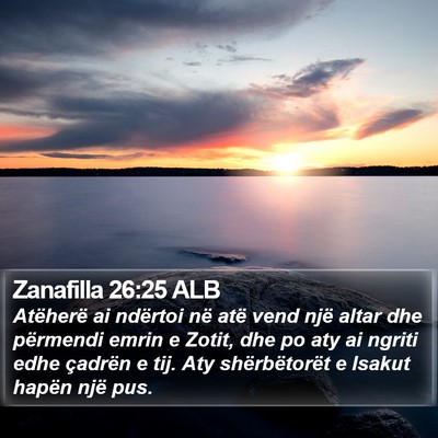 Zanafilla 26:25 ALB Bible Verse Image
