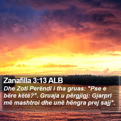 Zanafilla 3:13 ALB Bible Verse Image