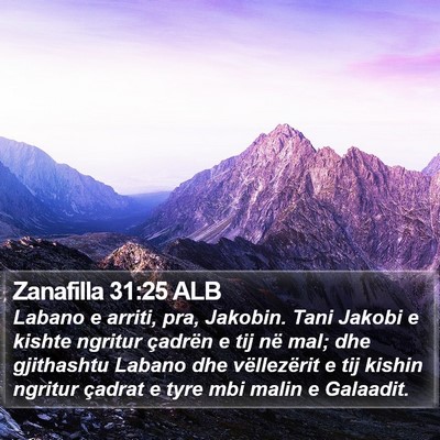 Zanafilla 31:25 ALB Bible Verse Image