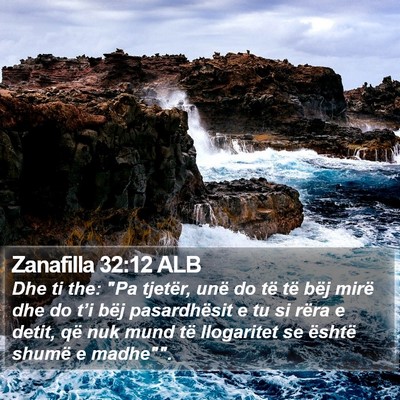 Zanafilla 32:12 ALB Bible Verse Image