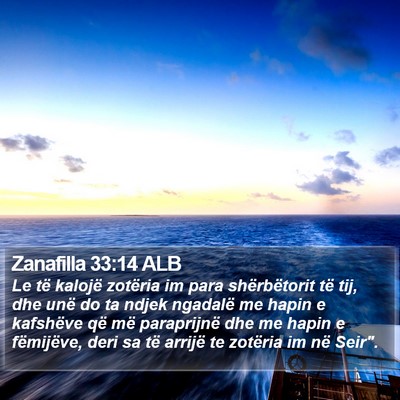 Zanafilla 33:14 ALB Bible Verse Image