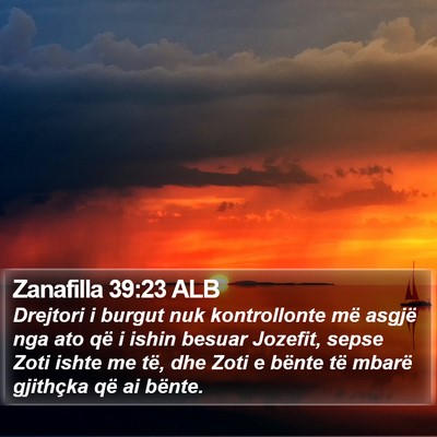 Zanafilla 39:23 ALB Bible Verse Image