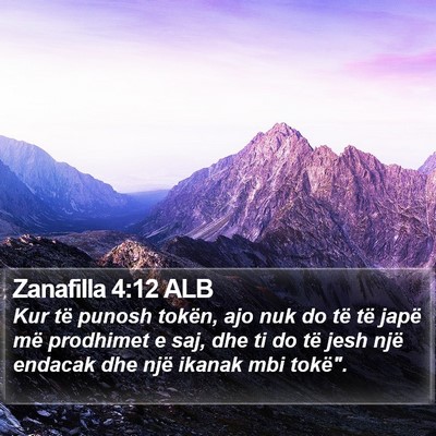 Zanafilla 4:12 ALB Bible Verse Image