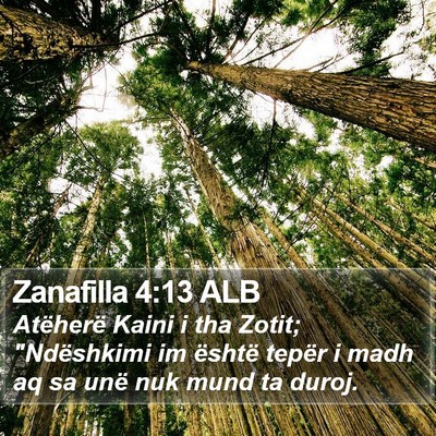 Zanafilla 4:13 ALB Bible Verse Image