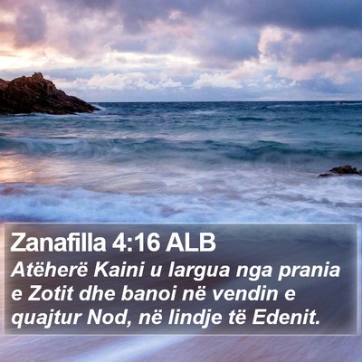 Zanafilla 4:16 ALB Bible Verse Image