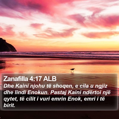 Zanafilla 4:17 ALB Bible Verse Image