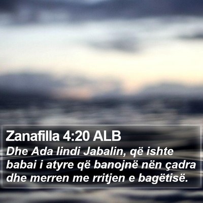 Zanafilla 4:20 ALB Bible Verse Image