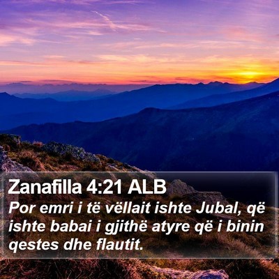 Zanafilla 4:21 ALB Bible Verse Image